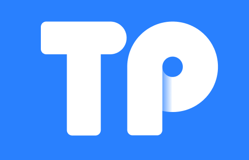 tpWallet：区块链钱包的设计原则与策略分析